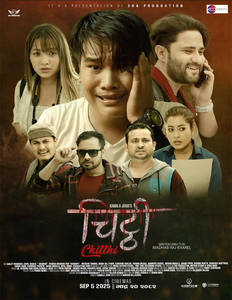 poster-img